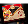 professionelle Herstellung benutzerdefinierte hochwertige Mooncake Box